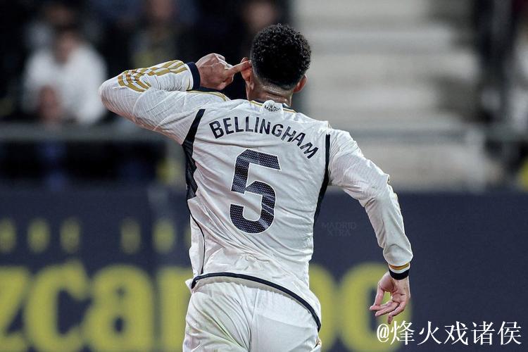 罗德里戈时隔329天重返西甲射手榜,连续破门展现锋芒 罗德里戈时隔329天重返西甲射手榜,连续破门展现锋芒