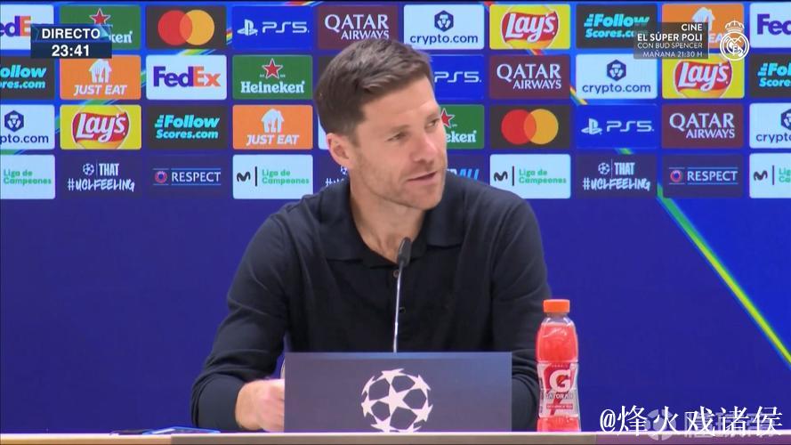 六台主持人点评阿隆索：表情如一，无论胜负